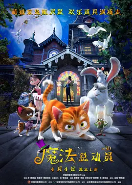 久久这里只是精品免费视频